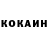 Amphetamine Розовый NikitosiX
