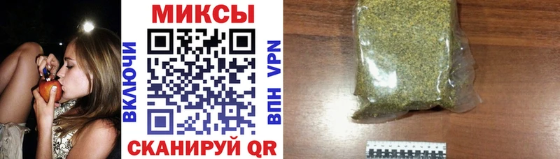 БУТИРАТ 1.4BDO  Корсаков 