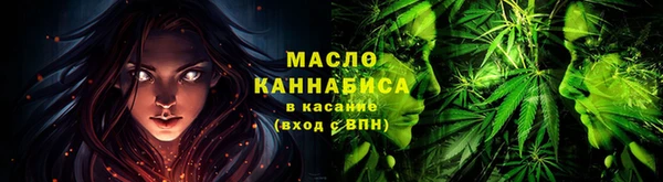 дурь Балабаново