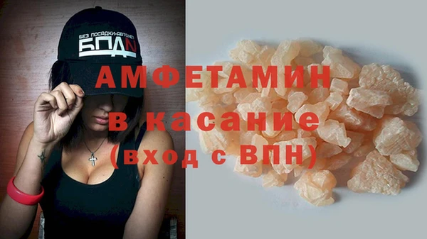 дурь Балабаново