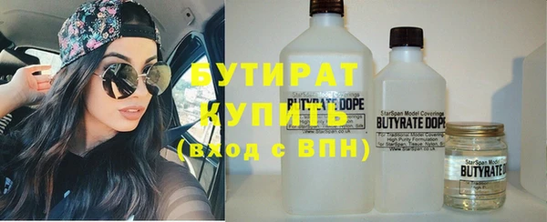 дурь Балабаново