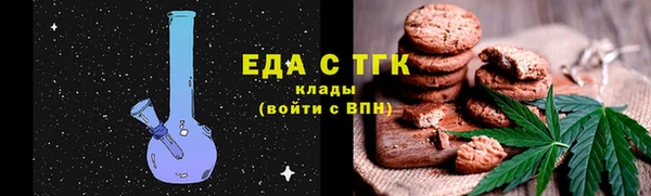 марки lsd Балахна