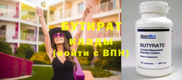 дурь Балабаново