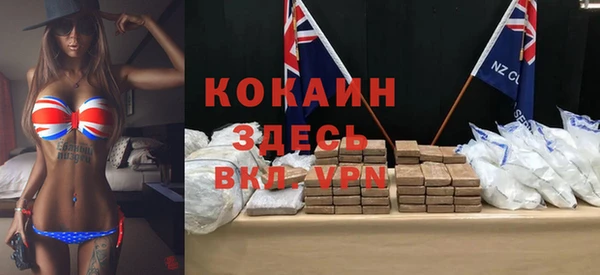 дурь Балабаново