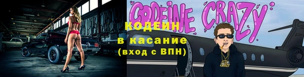 дурь Балабаново