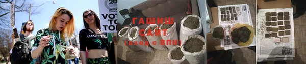 марки lsd Балахна