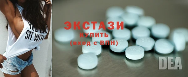 дурь Балабаново