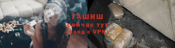 марки lsd Балахна