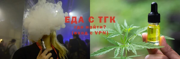 индика Белокуриха
