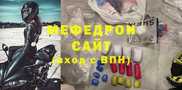 дурь Балабаново