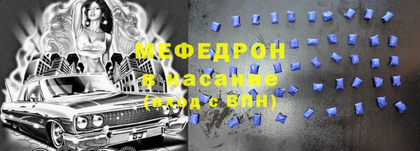 дурь Балабаново