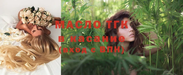 дурь Балабаново