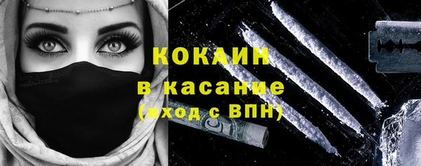 марки lsd Балахна