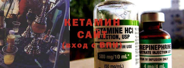 марки lsd Балахна
